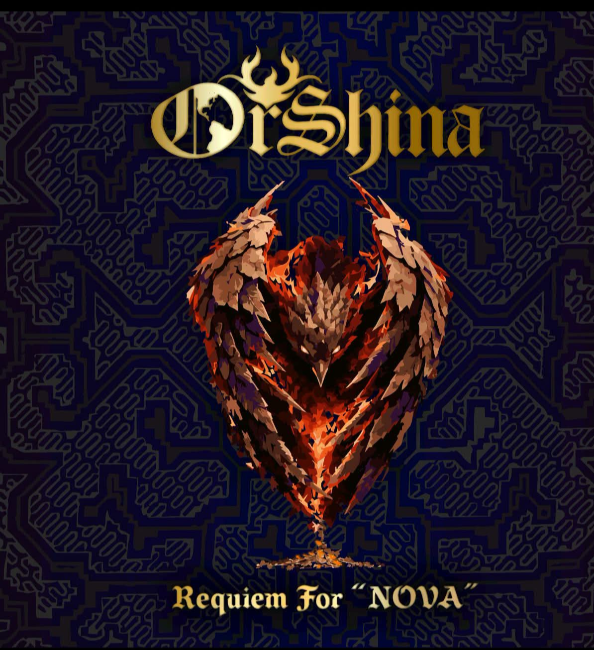 Orshina